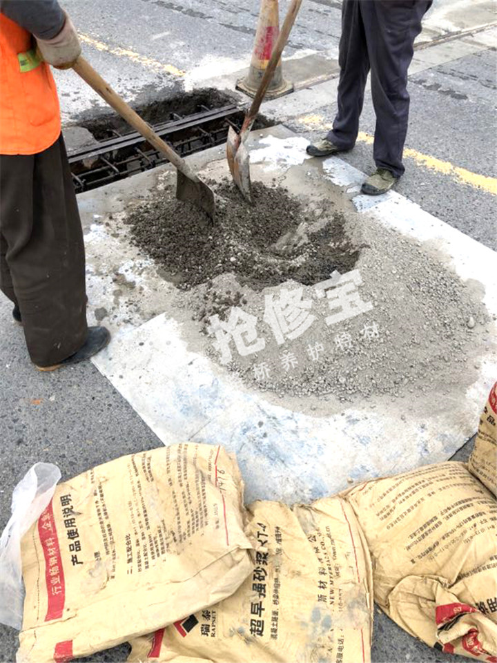 崇陽省道橋梁伸縮縫坑槽裂縫使用瑞泰搶修寶RT-4施工案例 速凝快通材料