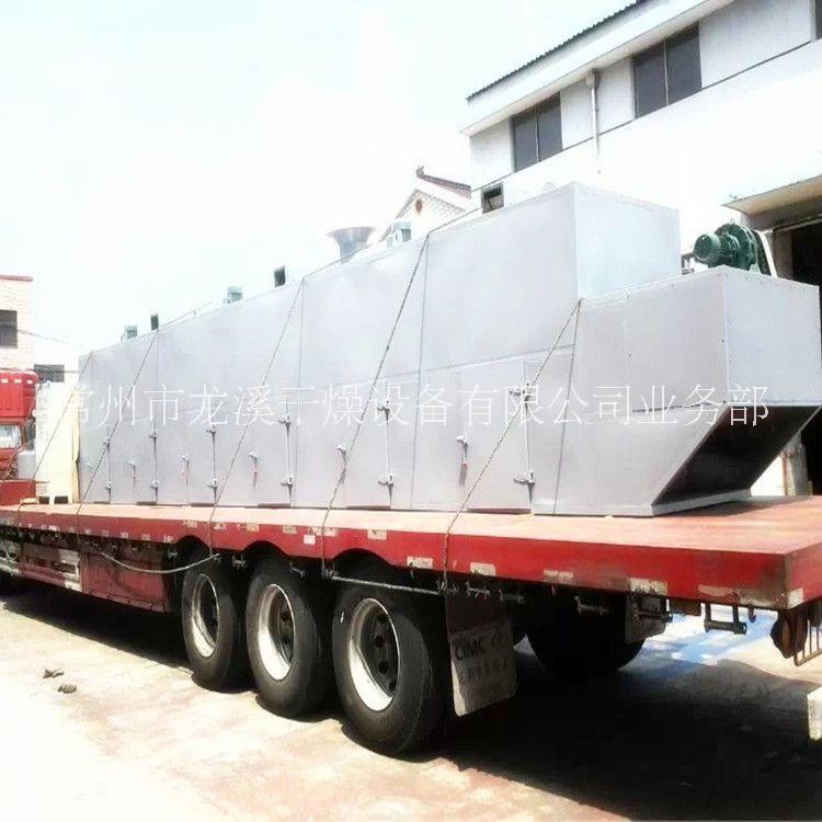 江蘇龍溪供應(yīng)- DW系列單層帶式干燥機