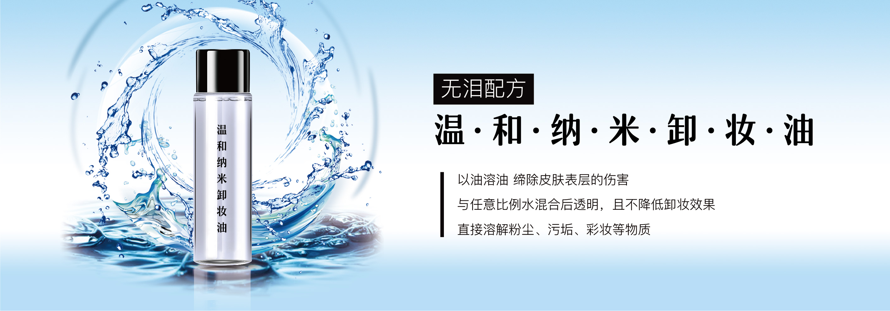 面膜OEMODN化妝品代工廠護(hù)膚品OEMODM代加工面膜代工廠家直銷(xiāo)