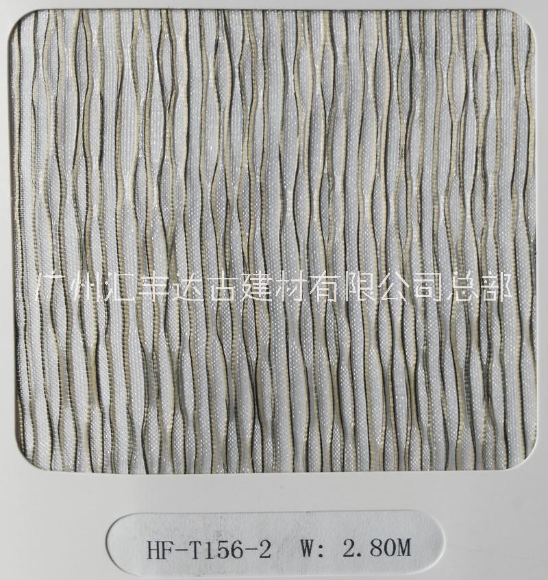 夾絲材料廠家生產(chǎn)電話報(bào)價(jià)