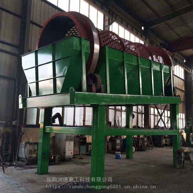 生活垃圾分選設(shè)備支持定制