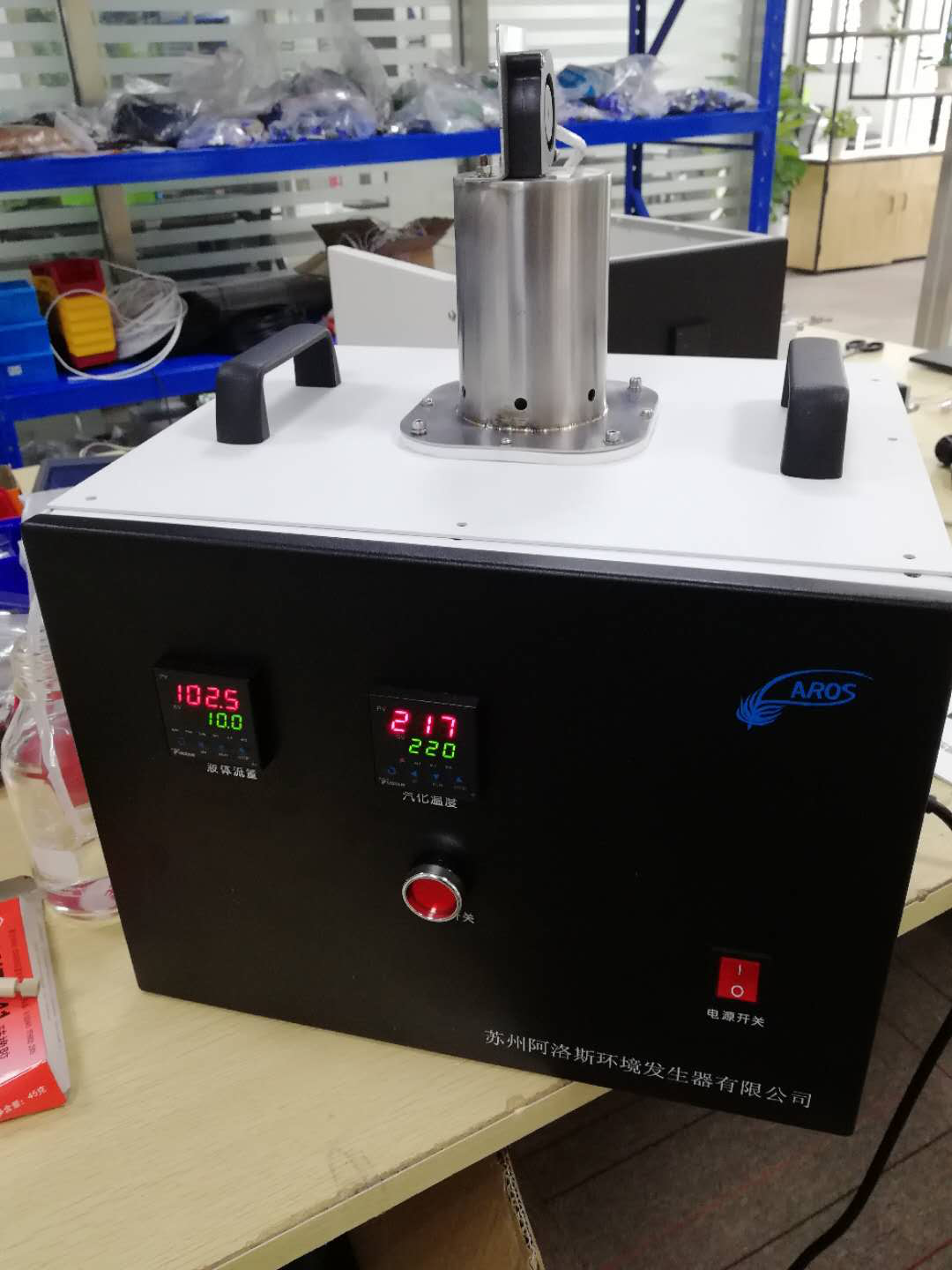 水蒸氣發(fā)生器報(bào)價(jià)