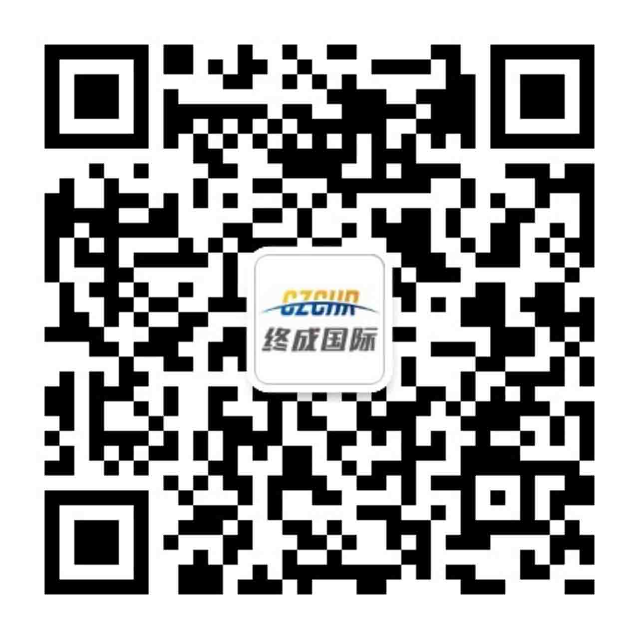 代繳單工傷的企業(yè)