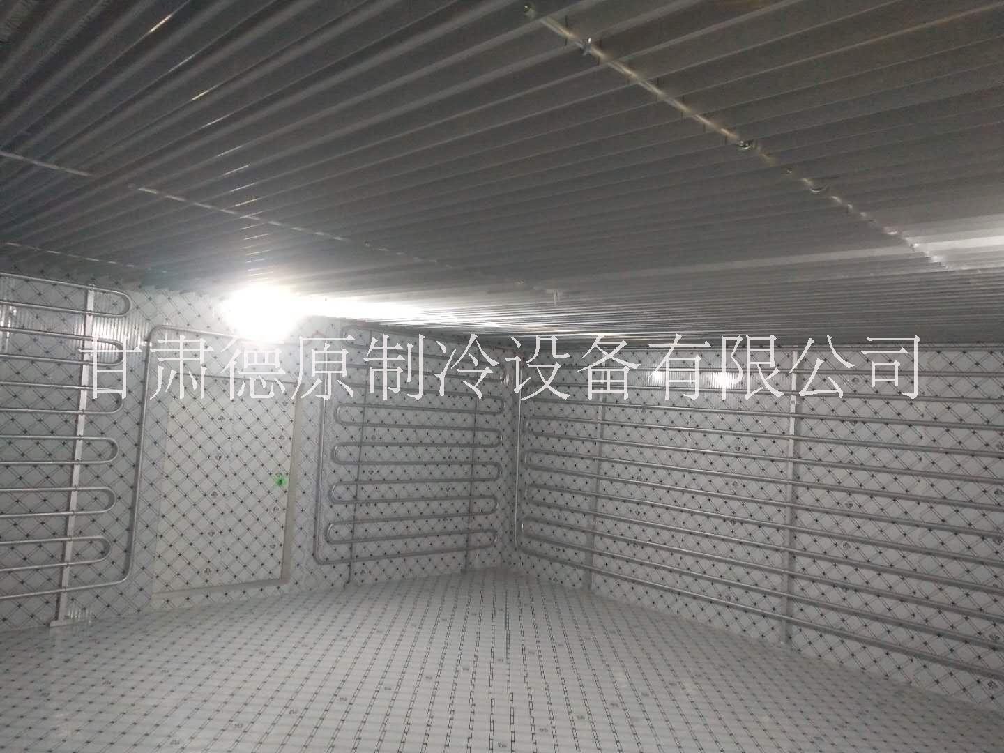 冷庫(kù)設(shè)計(jì)建造廠(chǎng)家、價(jià)格、供應(yīng)商