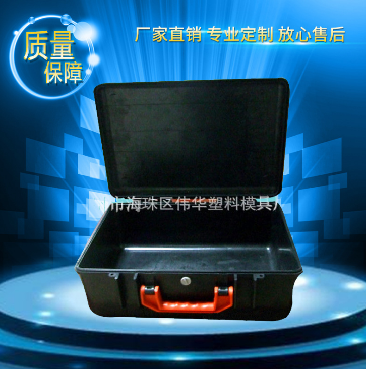 廠家定制 高質(zhì)量 低壓防水箱 防腐蝕 塑料防水工具箱 LF-13099