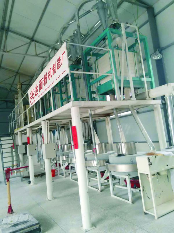 石磨面粉加工設(shè)備制造 石磨面粉加工設(shè)備報(bào)價(jià) 石磨面粉加工設(shè)備供應(yīng)商