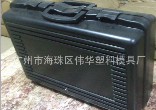 生產(chǎn)供應(yīng) 帶蓋塑料箱 特大號(hào)黑色工具箱 LF-1209