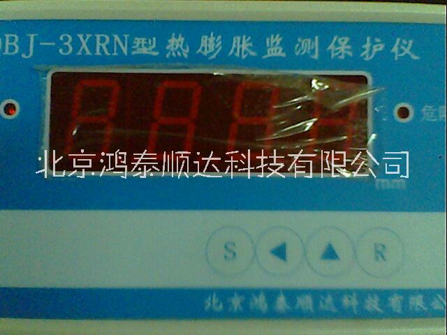 供應(yīng)專營HT-3XN油箱油位監(jiān)控儀；HT-3XN油箱油位監(jiān)控儀市場價(jià)格|經(jīng)銷價(jià)格|詢價(jià)電話
