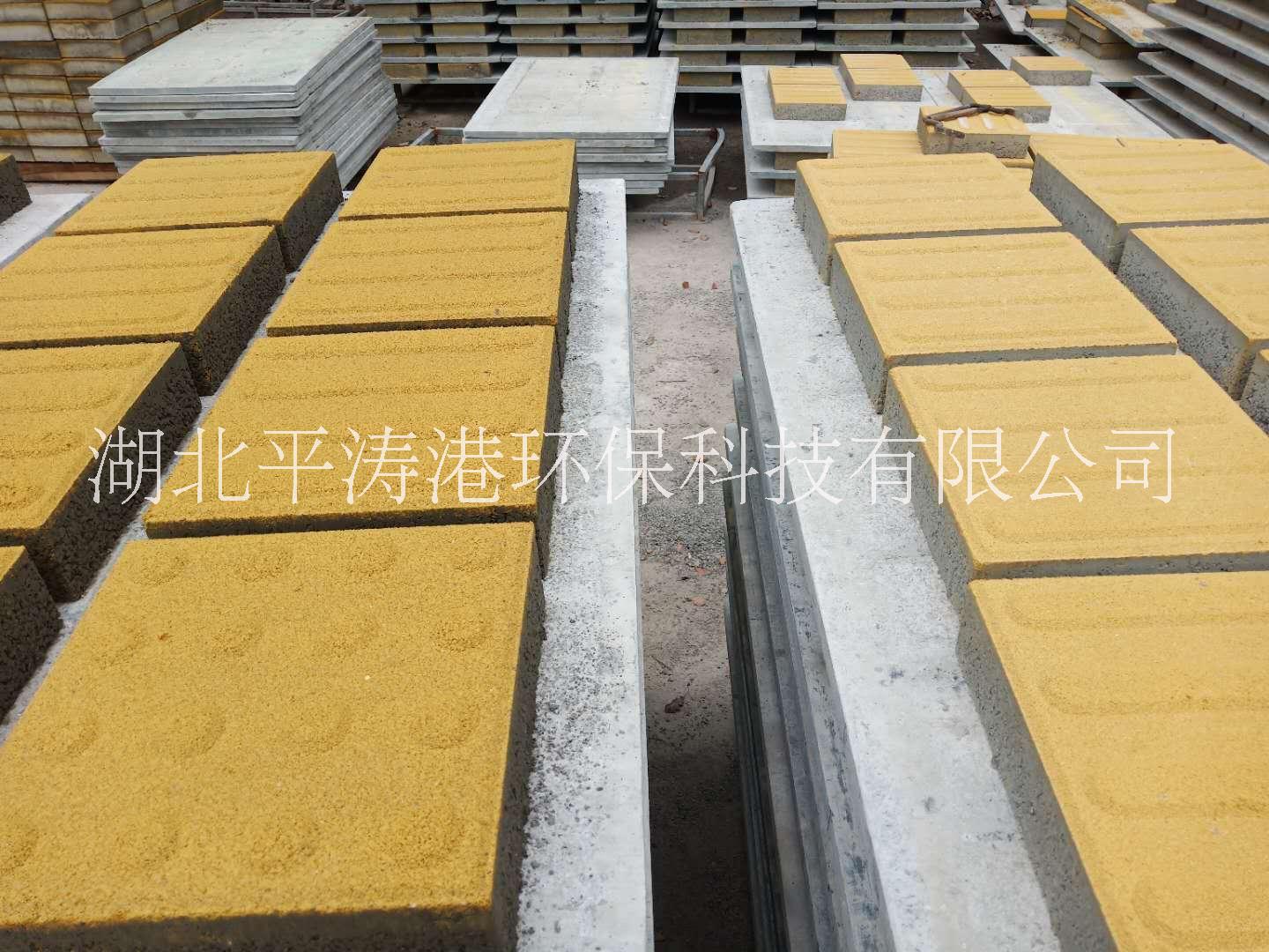武漢海綿城市透水磚200*100多種規(guī)格
