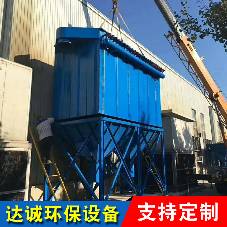 低壓脈沖布袋木工家具廠集塵器