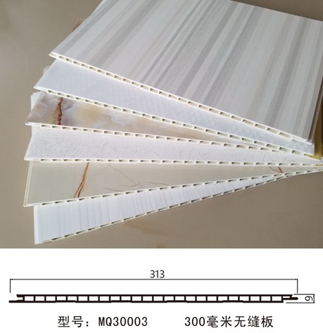 竹木纖維護(hù)墻板生產(chǎn)廠家@定制@廠家電話@批發(fā)