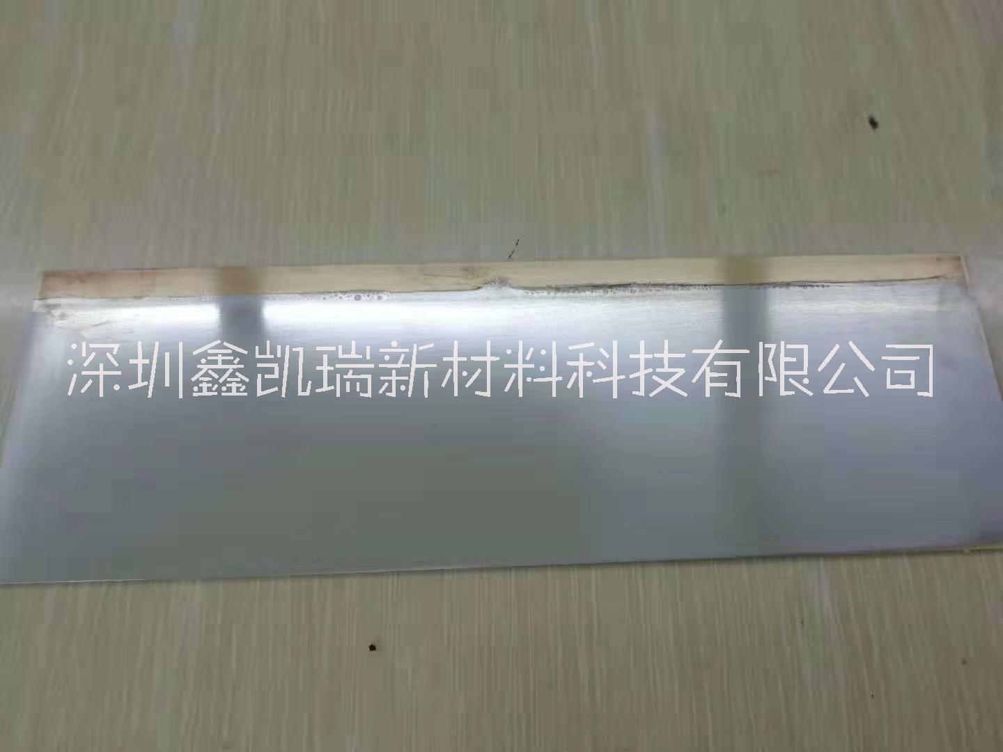 脂肪氯化鉀鍍鋅高溫載體XK-86 脂肪醇聚氧*醚