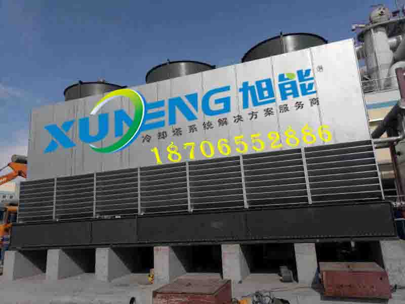 橫流式冷卻塔報價 冷卻塔廠旭能專業(yè) 橫流式冷卻塔
