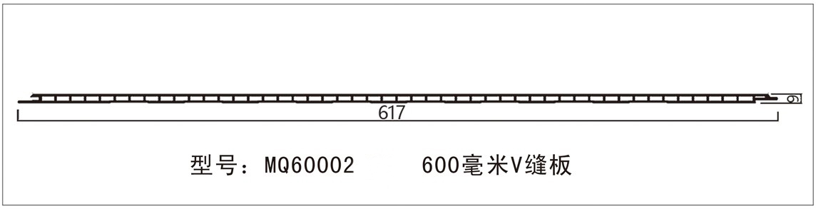 觀色竹木纖維護(hù)墻板定制@報價@生產(chǎn)商@供應(yīng)商  佛山市南海區(qū)華侖觀色裝飾材料廠銷售部