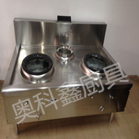 成都廚具廠食堂設(shè)備雙炒單吊灶