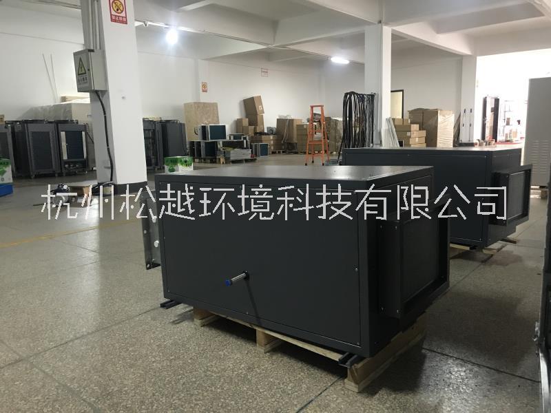 醫(yī)療器械*滅菌解析房恒溫除濕機