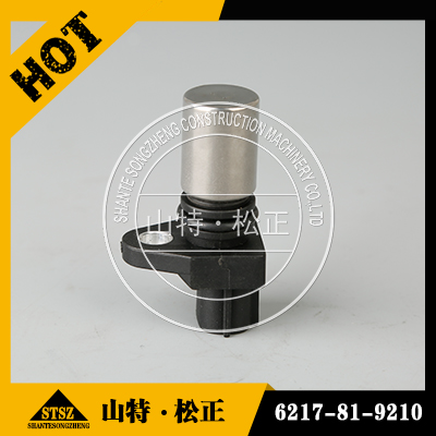 PC200-7轉(zhuǎn)速傳感器6217-81-9210