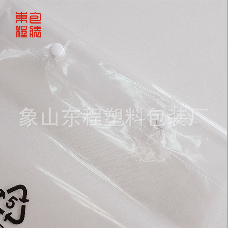 定制pp塑料紐扣袋  象山透明紐扣袋  透明服裝包裝袋  pp紐扣袋廠家