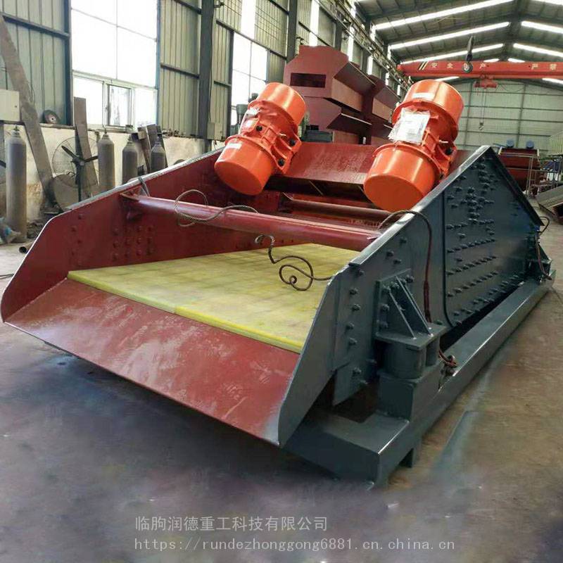 高頻礦用篩 批發(fā)價格（臨朐潤德重工科技有限公司）