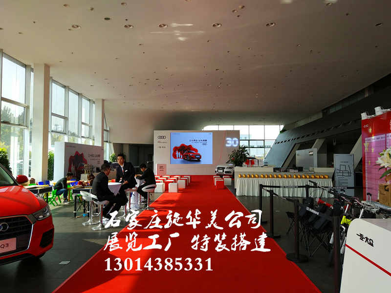 石家莊體育賽事承辦 龍門(mén)搭建 道旗籃板籃球架 A字板烤漆特裝