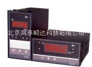 HXW-U油箱油位行程監(jiān)控儀*北京鴻泰順達科技有限公司；HXW-U油箱油位行程監(jiān)控儀市場價格|經(jīng)銷價格|詢價電話