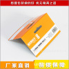 寵物吊牌印刷定制_寵物吊牌印刷定制_寵物吊牌印刷定制價格