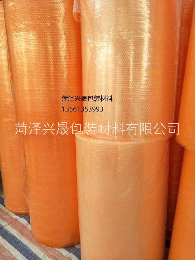 山東菏澤氣泡膜家具電器包裝膜