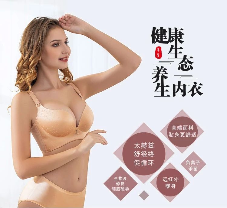微貓科技 微貓商城 微貓健康科技怎么樣