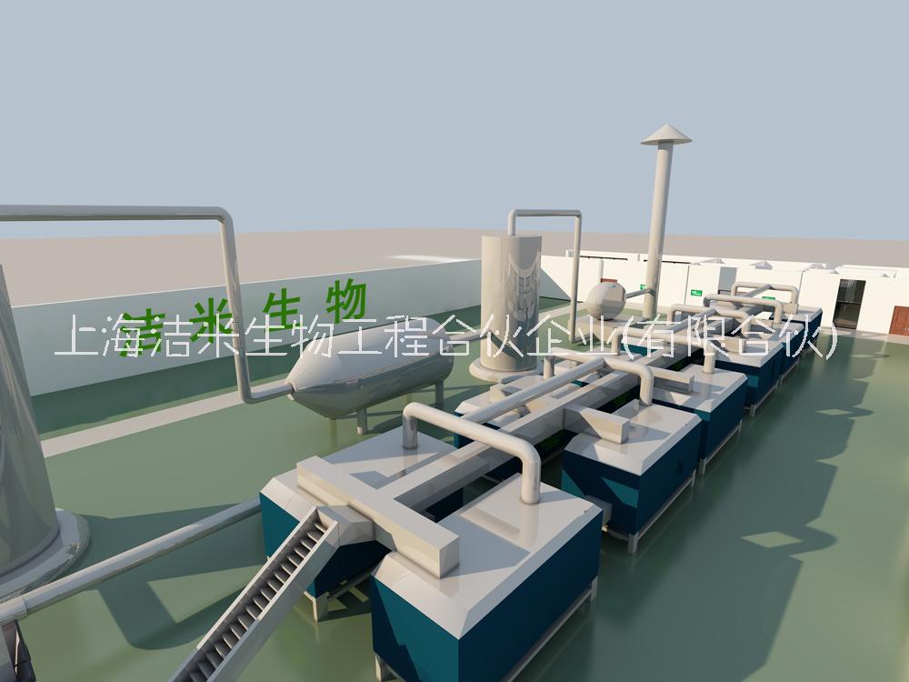 飯店酒店1噸到10噸廚余垃圾處理設(shè)備介紹