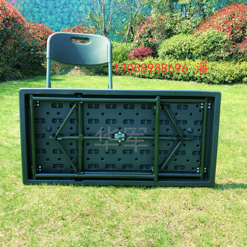 便攜式野戰(zhàn)指揮桌作業(yè)桌*吹塑桌戶外軍迷用*士兵會議折疊桌