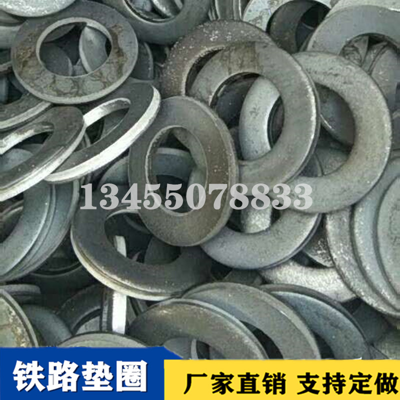 不銹鋼沖壓配件加工廠電話，河北優(yōu)質(zhì)不銹鋼沖壓配件定做電話，河北不銹鋼沖壓配件供應(yīng)商/供貨商