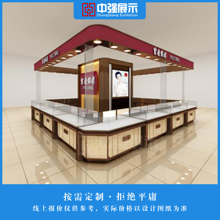 淮安寶慶銀樓珠寶展柜定制