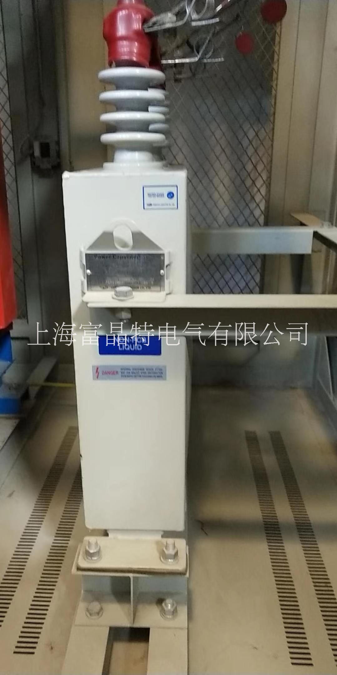 *SAMWHA電容 TAF-T115400S06R