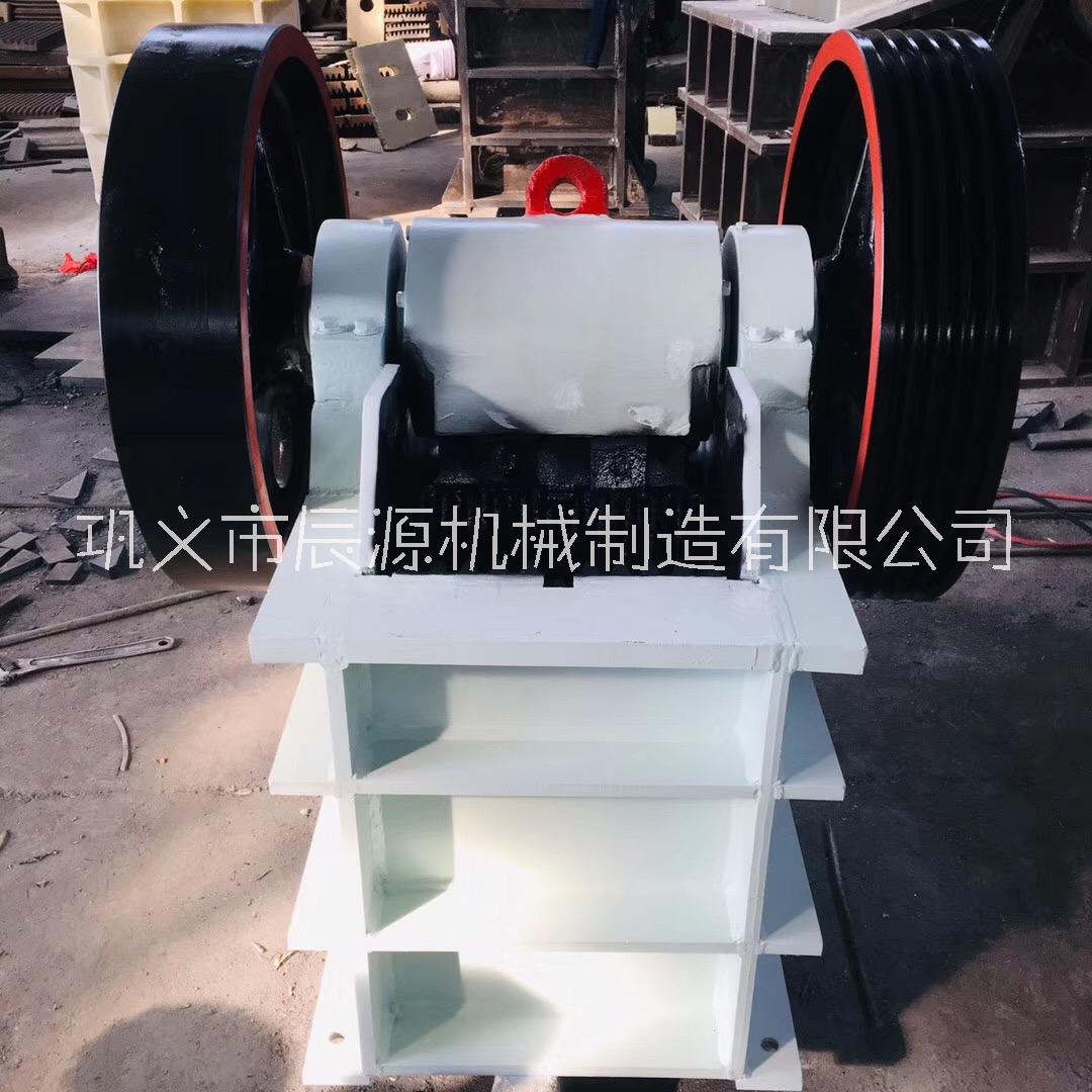 顎式破碎機(jī) 辰源顎破PE400x600 鵝卵石破碎機(jī)的性能優(yōu)勢(shì)