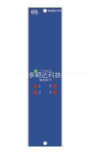 8000B-150，8000B/150鍵相器功能模塊；8000B/150鍵相器功能模塊市場(chǎng)報(bào)價(jià)