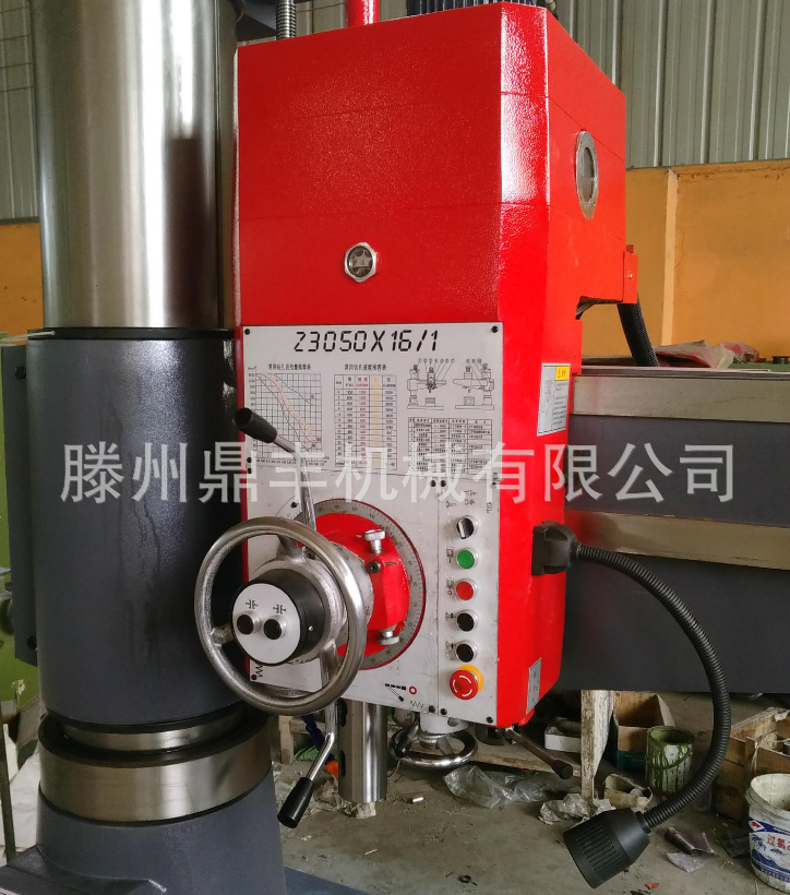 鉆床 Z3050X16液壓搖臂鉆床 單軸搖臂鉆 定制加工 廠家直銷