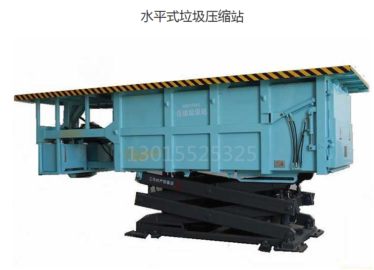 久遠(yuǎn)機(jī)械 垃圾中轉(zhuǎn)站壓縮設(shè)備 JY6000地埋式垃圾壓縮設(shè)備