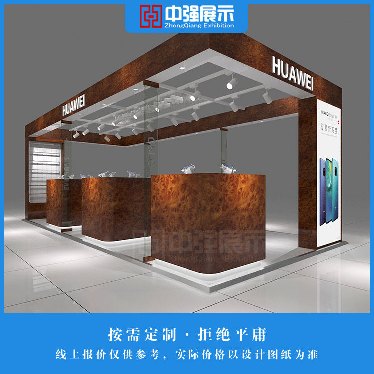 商場(chǎng)*手機(jī)展柜定制HUAWEI展示柜臺(tái)設(shè)計(jì)