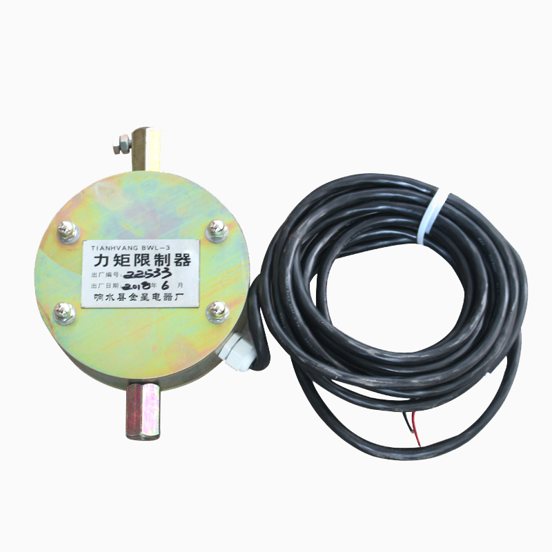塔機(jī)配件 bwl-3力矩限位器 塔吊配件限制器  拉桿式力矩