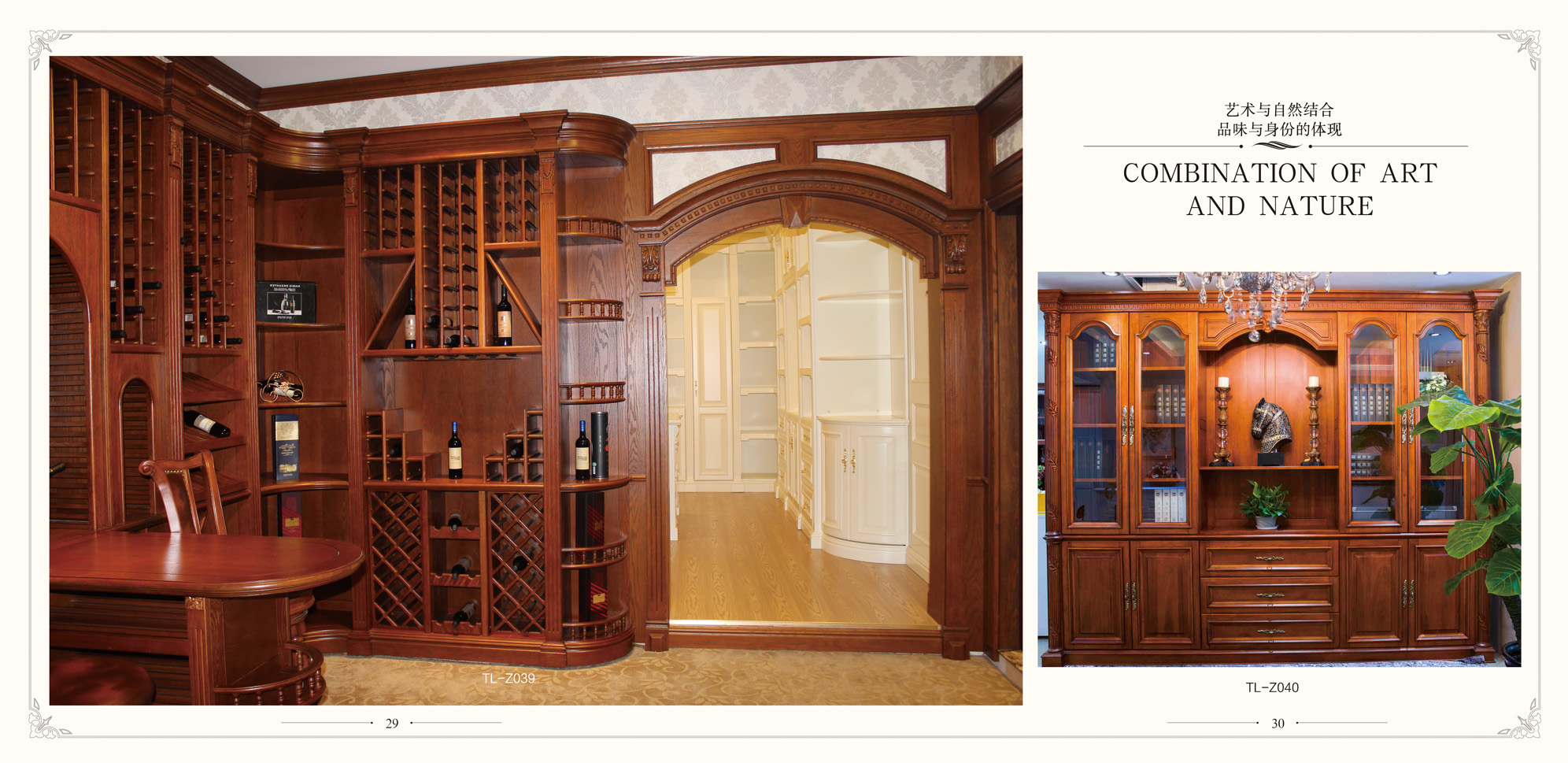 福建泉州全屋整裝定制設(shè)計(jì)公司報(bào)價(jià)哪家好、全屋整裝定制免費(fèi)測(cè)尺【龍樓閣】