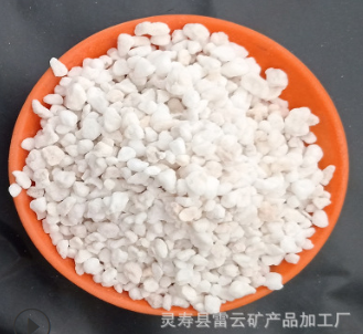 珍珠巖廠家直銷 膨脹珍珠巖 白色珍珠巖