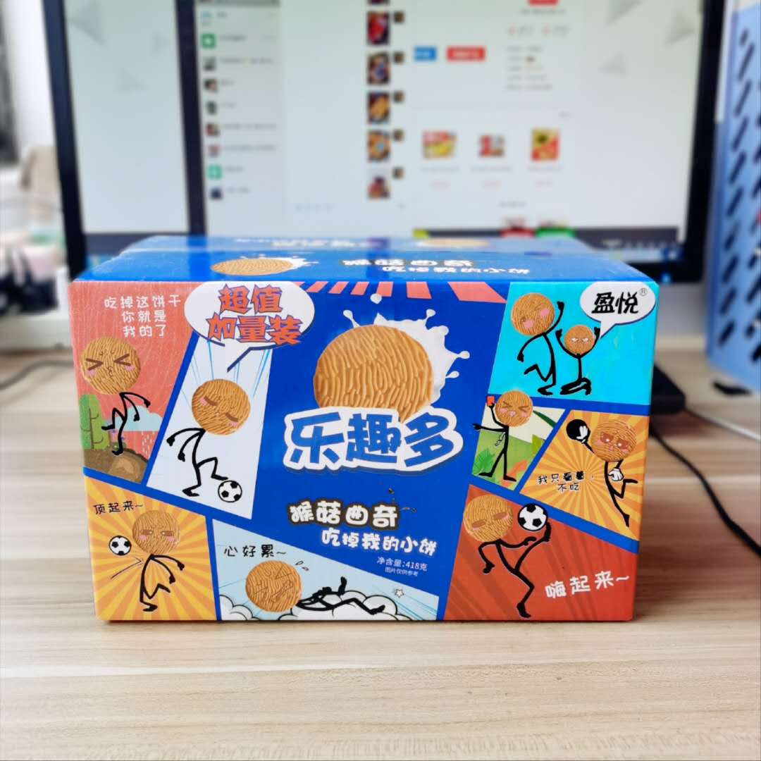 盈悅 盈悅小米鍋巴日式小圓餅