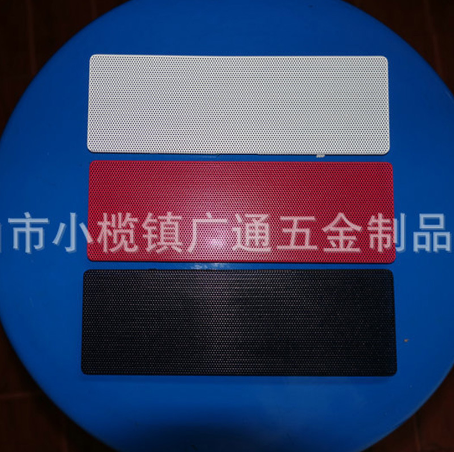 中山長(zhǎng)方形鐵網(wǎng)價(jià)格@供應(yīng)商@批發(fā)@定制