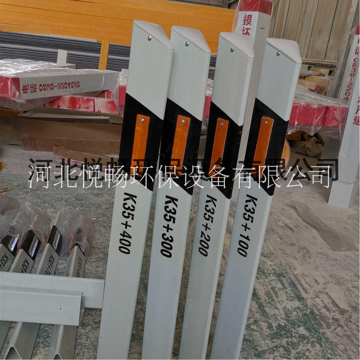 蕪湖/pvc柱式輪廓標(biāo)逆反射柱式輪廓標(biāo)供應(yīng)