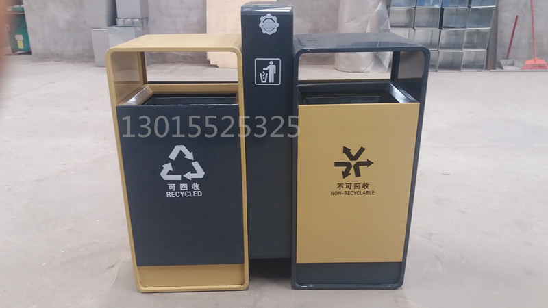 分類垃圾桶 戶外分類垃圾桶 果皮箱 垃圾桶 垃圾桶廠家 久遠 分類垃圾桶