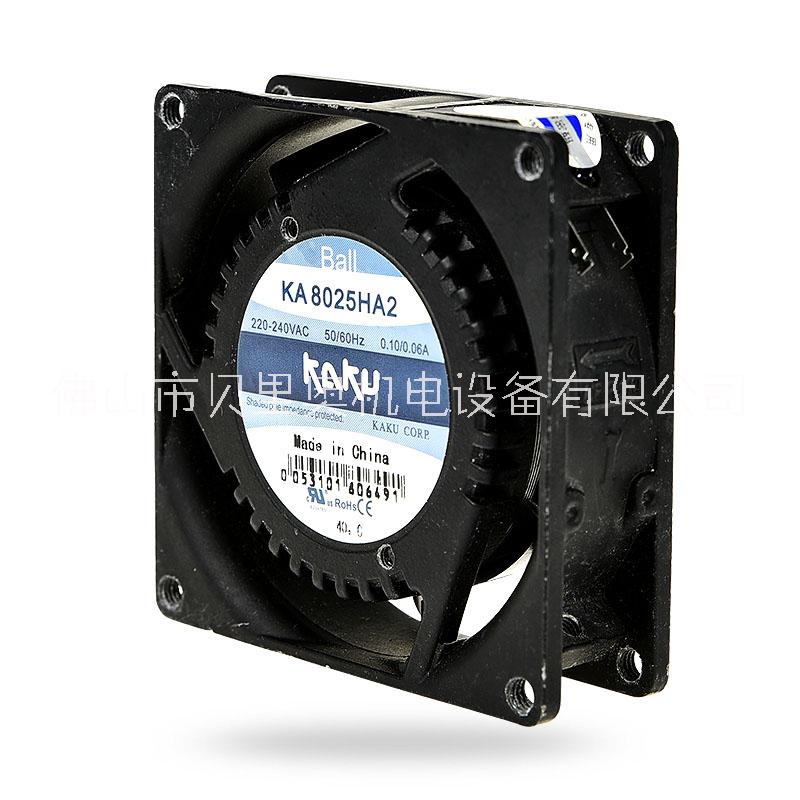 卡固軸流風(fēng)機(jī)_KA8038HA2B_全金屬散熱風(fēng)扇 KA8025HA2B