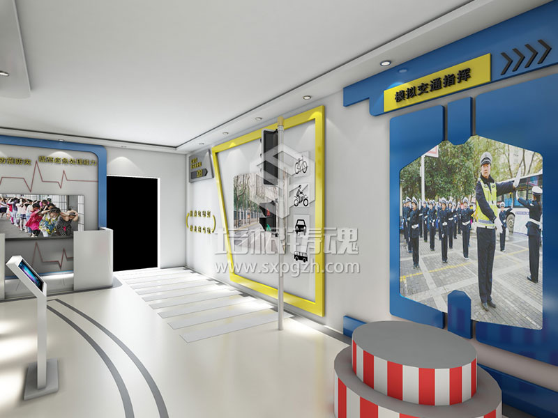 校園法治警示教育，青少年法治安全教育，多媒體互動法治安全內容設計