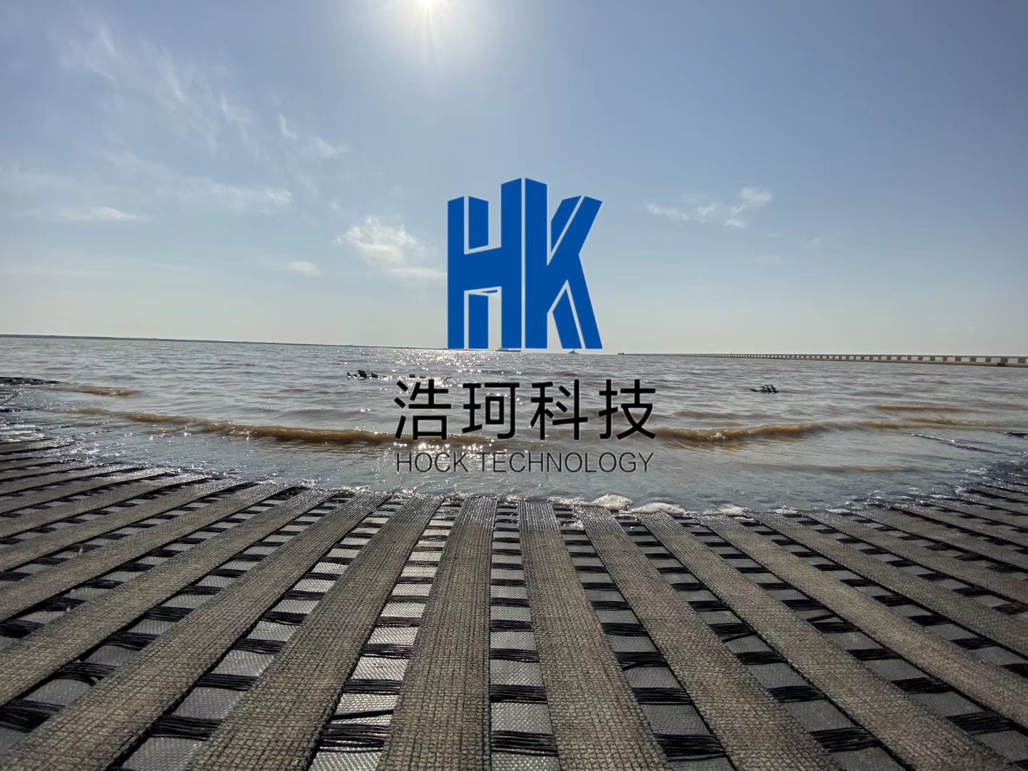 經(jīng)編土工格柵 生產(chǎn)廠家 路基加筋* 鐵路crcc認(rèn)證 滌綸高強(qiáng)土工格柵