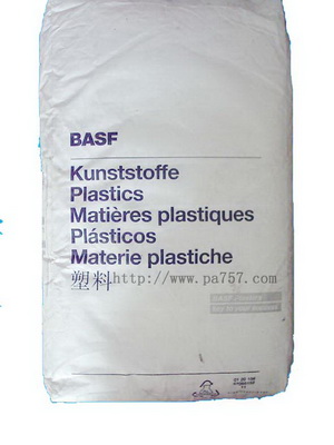 PA6日本三菱1010C2PA6日本三菱1010C2/PA6塑膠原料廠商/剛性改良PA6 工程PA6日本三菱1010C2