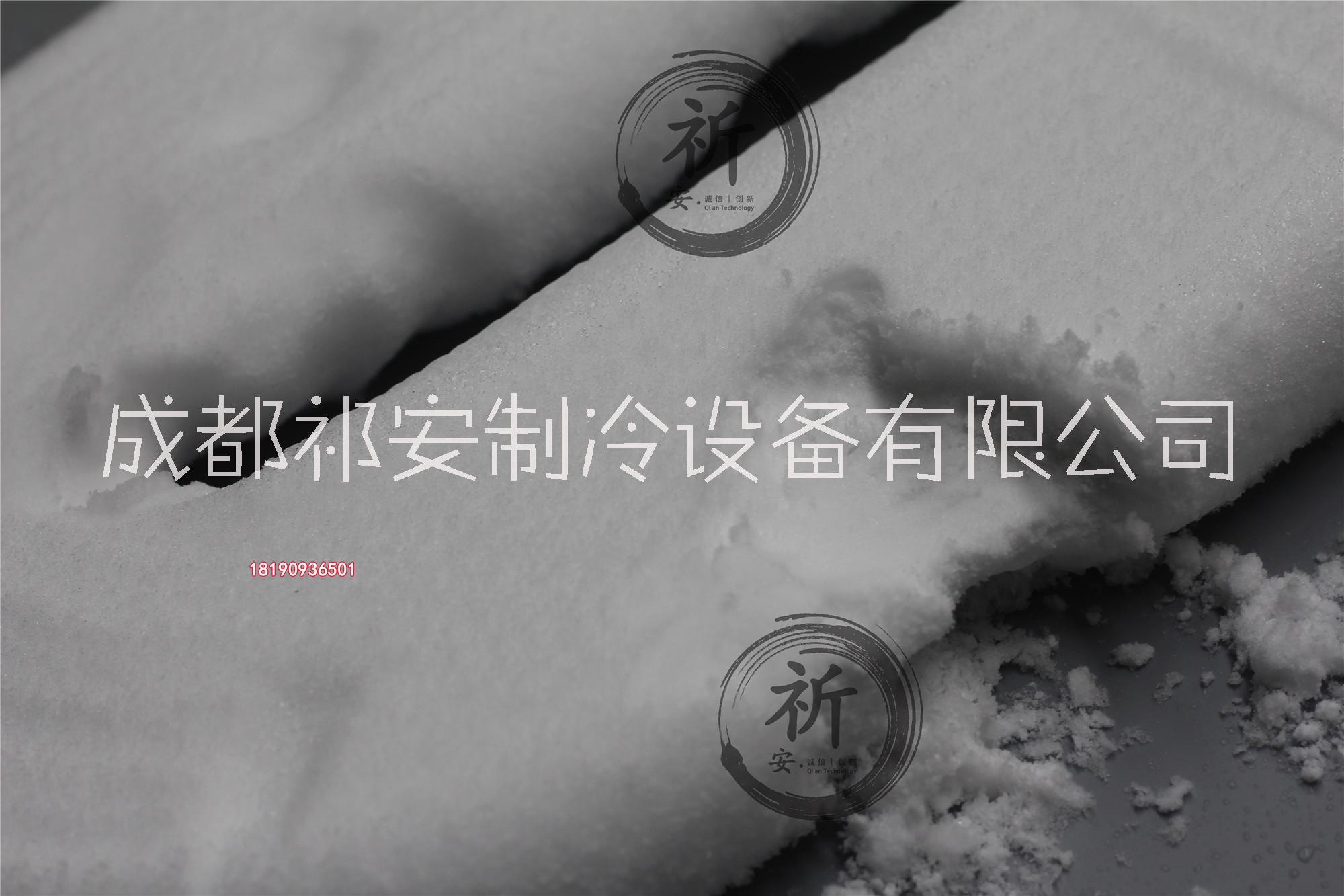 手提冰棺冷凍器價(jià)格-冰棺冷凍器批發(fā)-祈安手提冰棺冷凍器廠家
